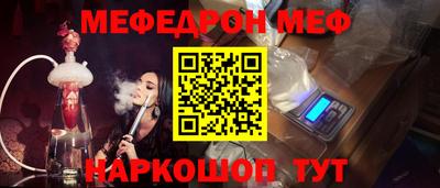 гашишное масло Бузулук