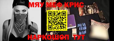 гашишное масло Бузулук