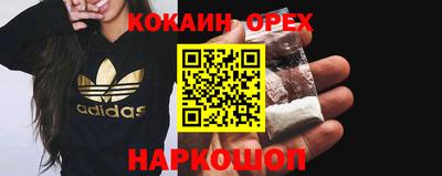 хмурый Бугуруслан