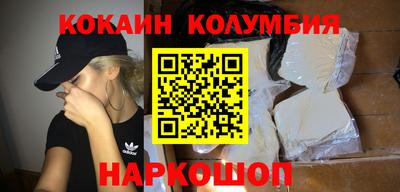 MDMA Premium VHQ Будённовск