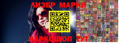 MDMA Premium VHQ Будённовск