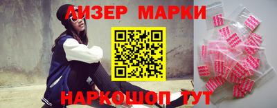 хмурый Бугуруслан