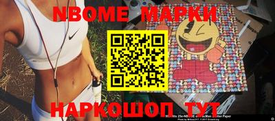 MDMA Premium VHQ Будённовск