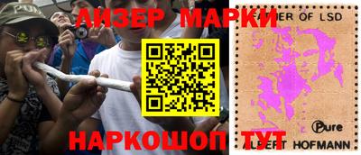 гашишное масло Бузулук