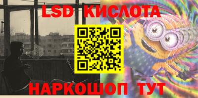 хмурый Бугуруслан
