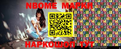 гашишное масло Бузулук