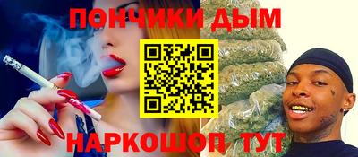 MDMA Premium VHQ Будённовск