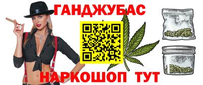 MDMA Premium VHQ Будённовск