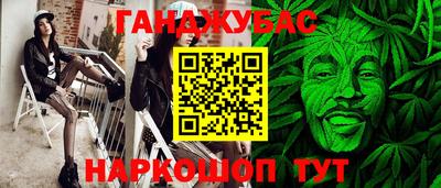 хмурый Бугуруслан