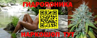 гашишное масло Бузулук