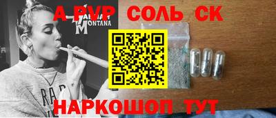 хмурый Бугуруслан
