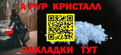 MDMA Premium VHQ Будённовск