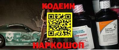 хмурый Бугуруслан