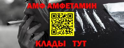 гашишное масло Бузулук
