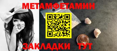 хмурый Бугуруслан