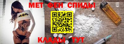 MDMA Premium VHQ Будённовск