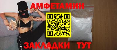 MDMA Premium VHQ Будённовск