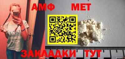 гашишное масло Бузулук