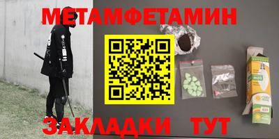 хмурый Бугуруслан