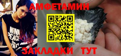 хмурый Бугуруслан