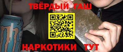 хмурый Бугуруслан