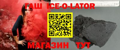 хмурый Бугуруслан