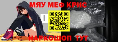 хмурый Бугуруслан