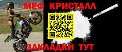 гашишное масло Бузулук