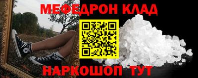 хмурый Бугуруслан