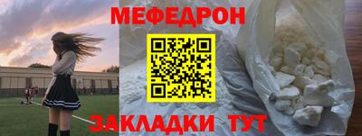 хмурый Бугуруслан